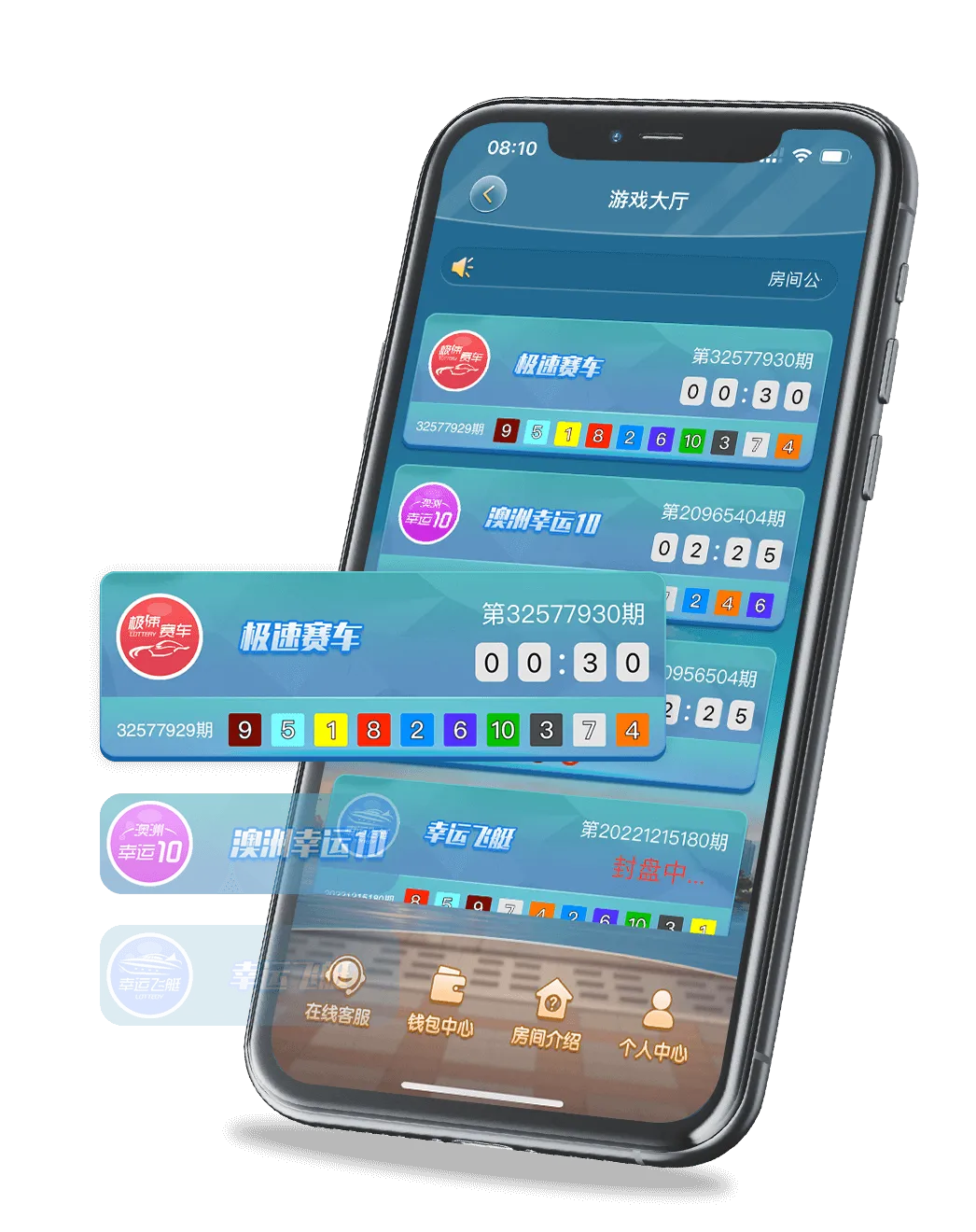 名爵app
