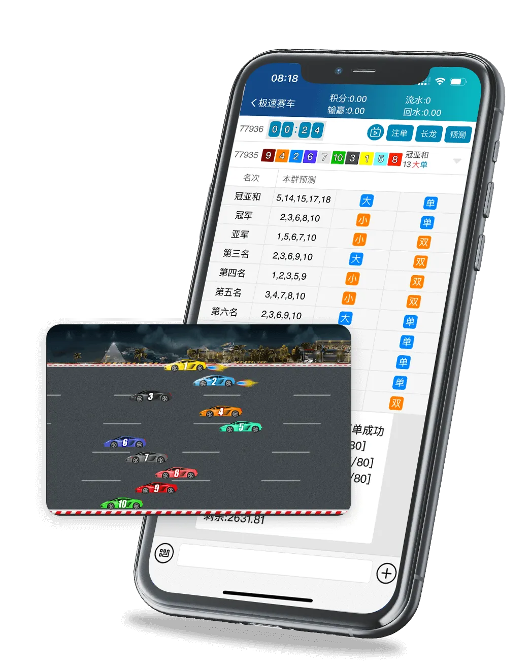 mingjue.app